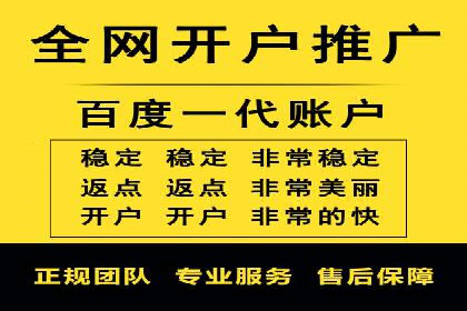 竞价推广SEM托管：打造爆款案例解析